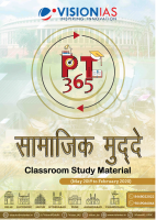 5_6145434963136217436.pdf